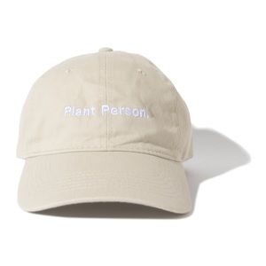 Pressed Juicery 'Plant Person.' Baseball Cap